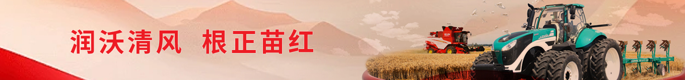 平博·(pinnacle)官方网站
