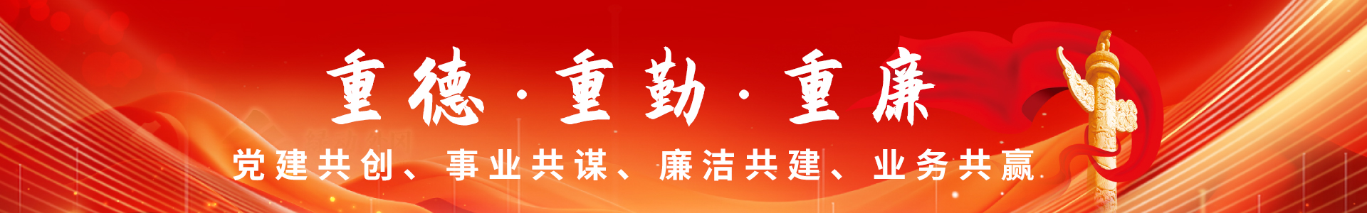 平博·(pinnacle)官方网站