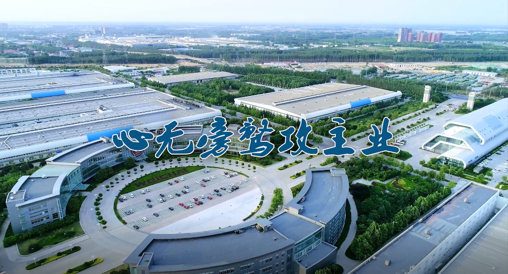 平博·(pinnacle)官方网站