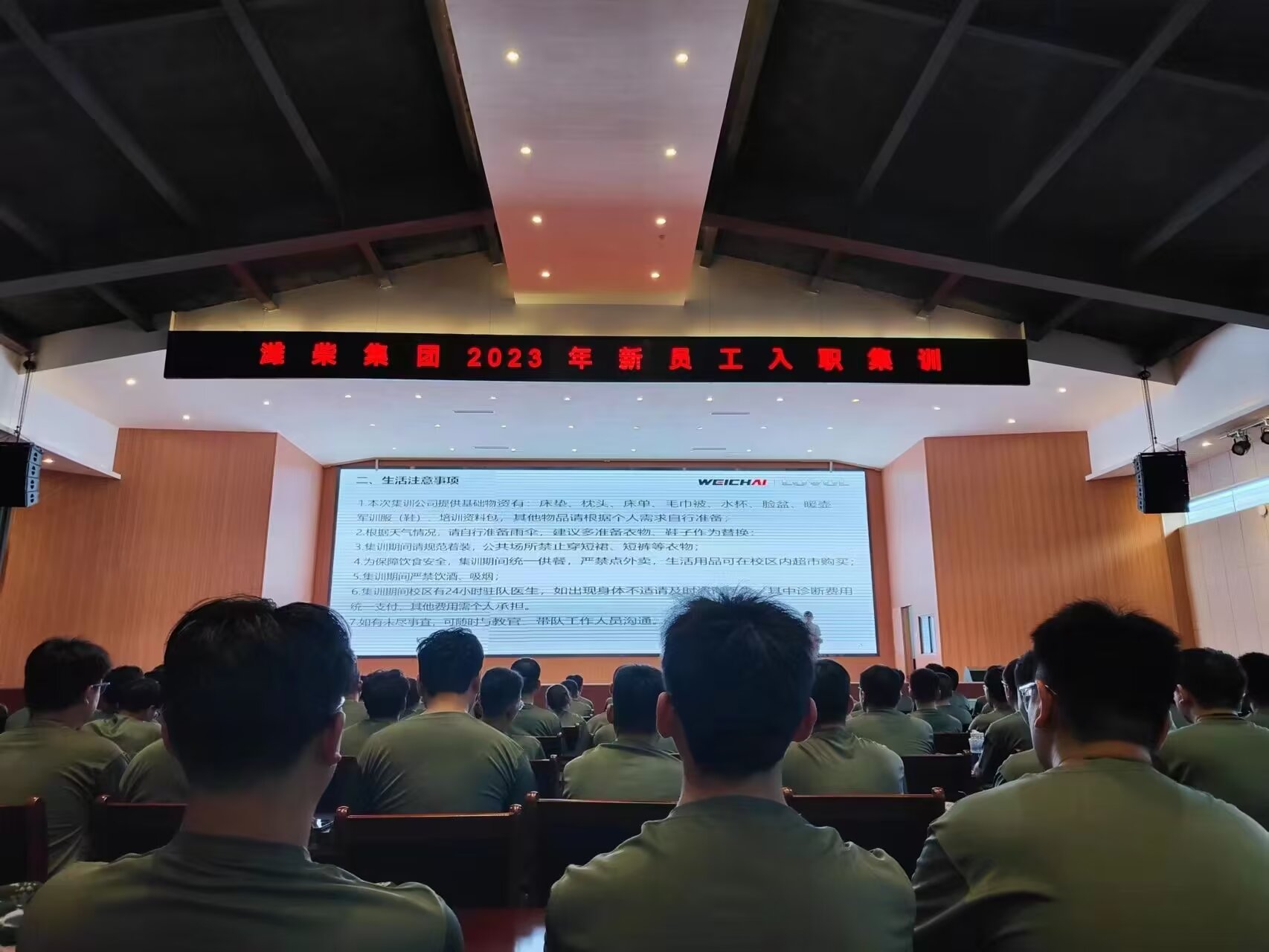 平博·(pinnacle)官方网站