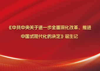 平博·(pinnacle)官方网站