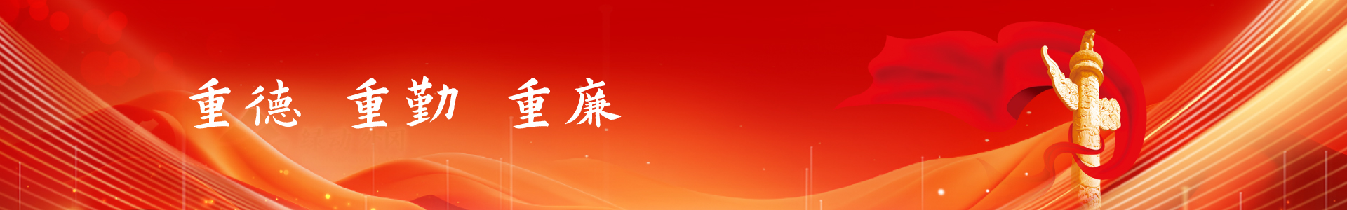 平博·(pinnacle)官方网站