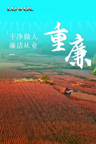 平博·(pinnacle)官方网站