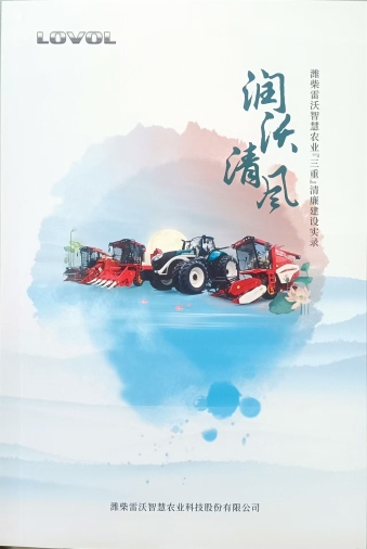 平博·(pinnacle)官方网站