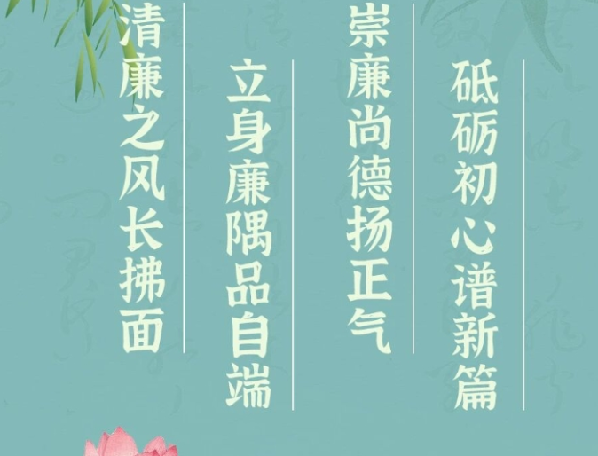 平博·(pinnacle)官方网站