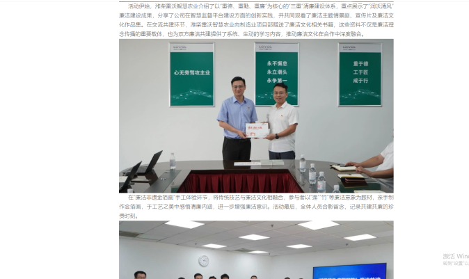平博·(pinnacle)官方网站