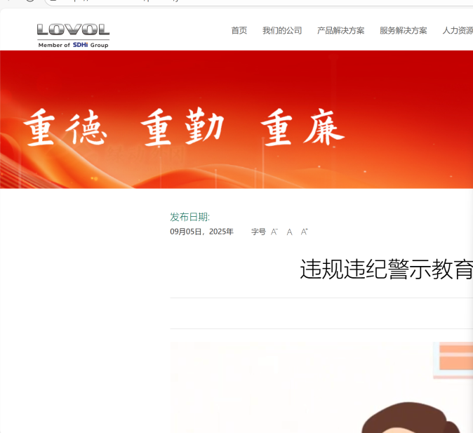 平博·(pinnacle)官方网站