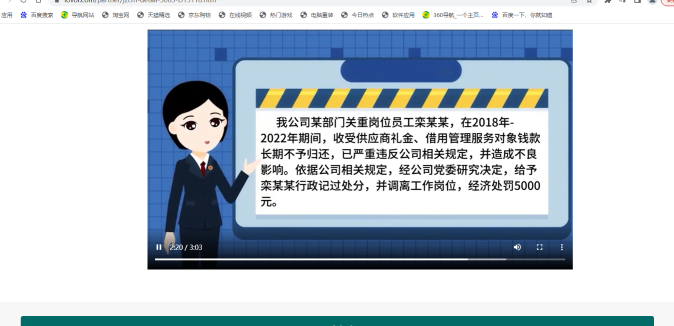 平博·(pinnacle)官方网站