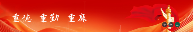 平博·(pinnacle)官方网站