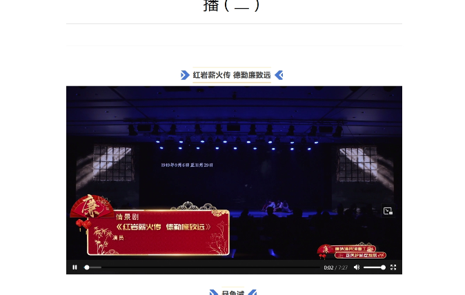 平博·(pinnacle)官方网站