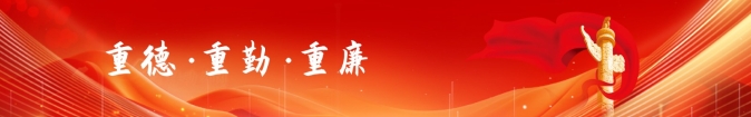 平博·(pinnacle)官方网站