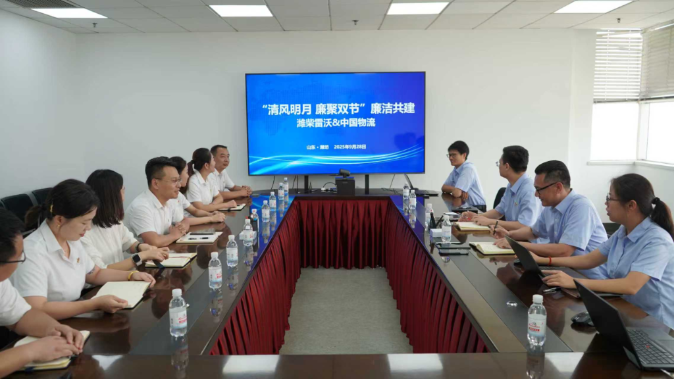 平博·(pinnacle)官方网站