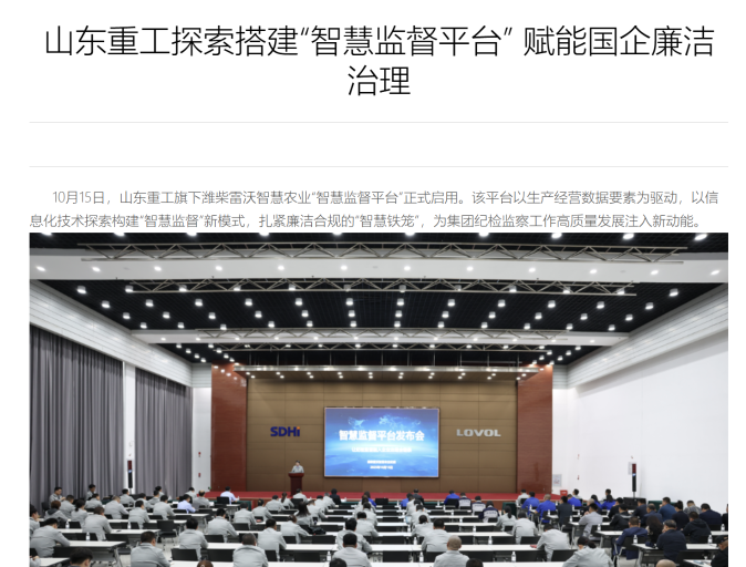 平博·(pinnacle)官方网站