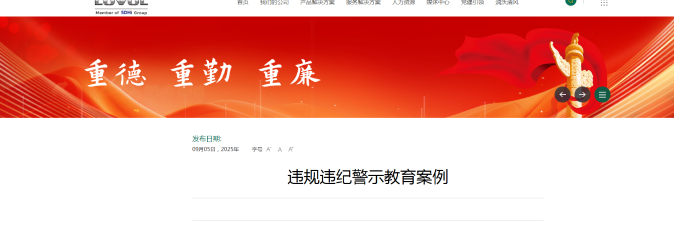 平博·(pinnacle)官方网站