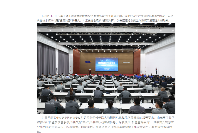 平博·(pinnacle)官方网站