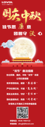 平博·(pinnacle)官方网站