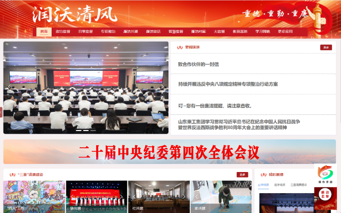 平博·(pinnacle)官方网站