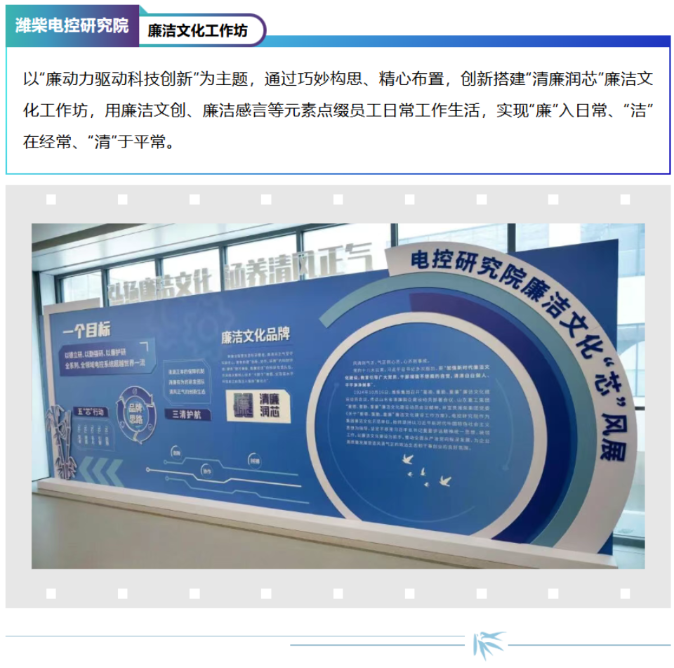 平博·(pinnacle)官方网站