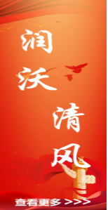 平博·(pinnacle)官方网站