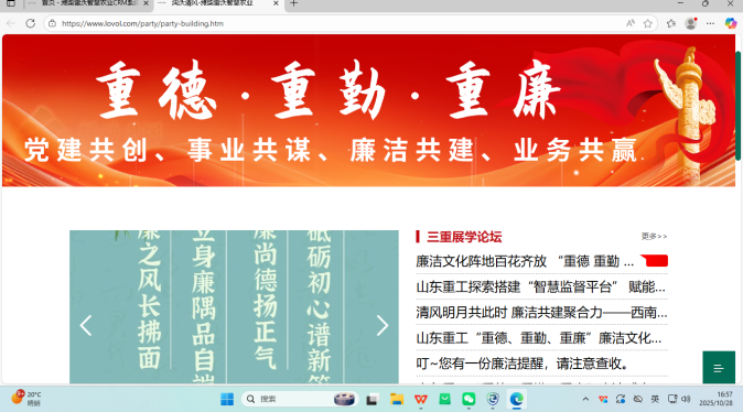 平博·(pinnacle)官方网站
