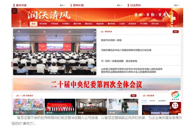 平博·(pinnacle)官方网站