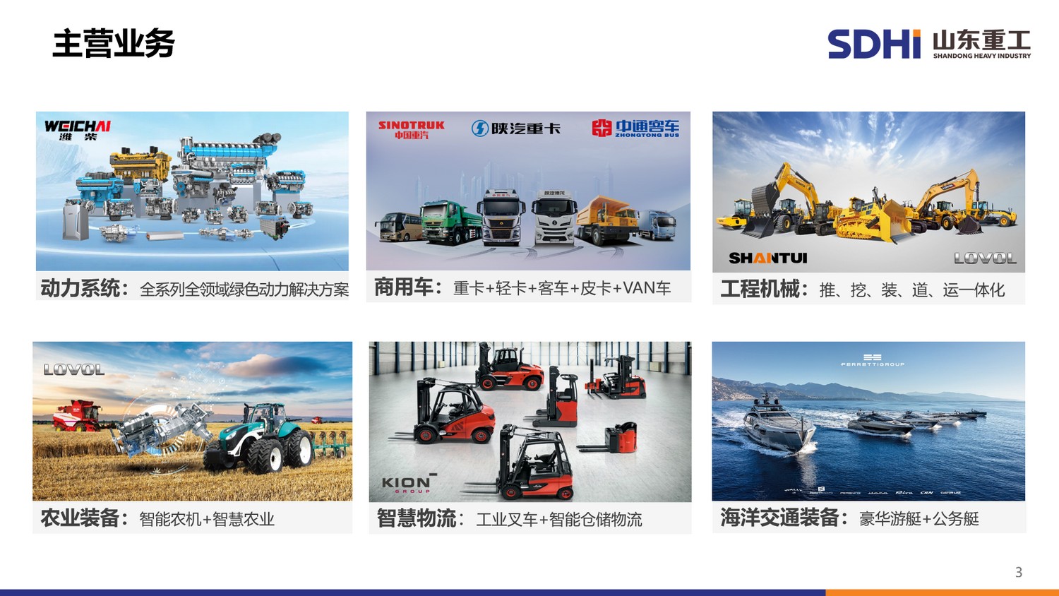 平博·(pinnacle)官方网站