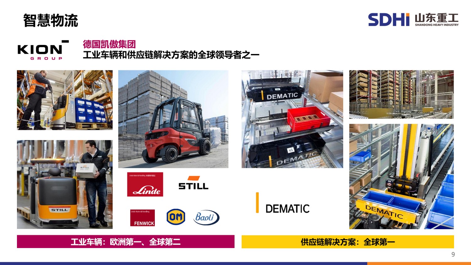 平博·(pinnacle)官方网站
