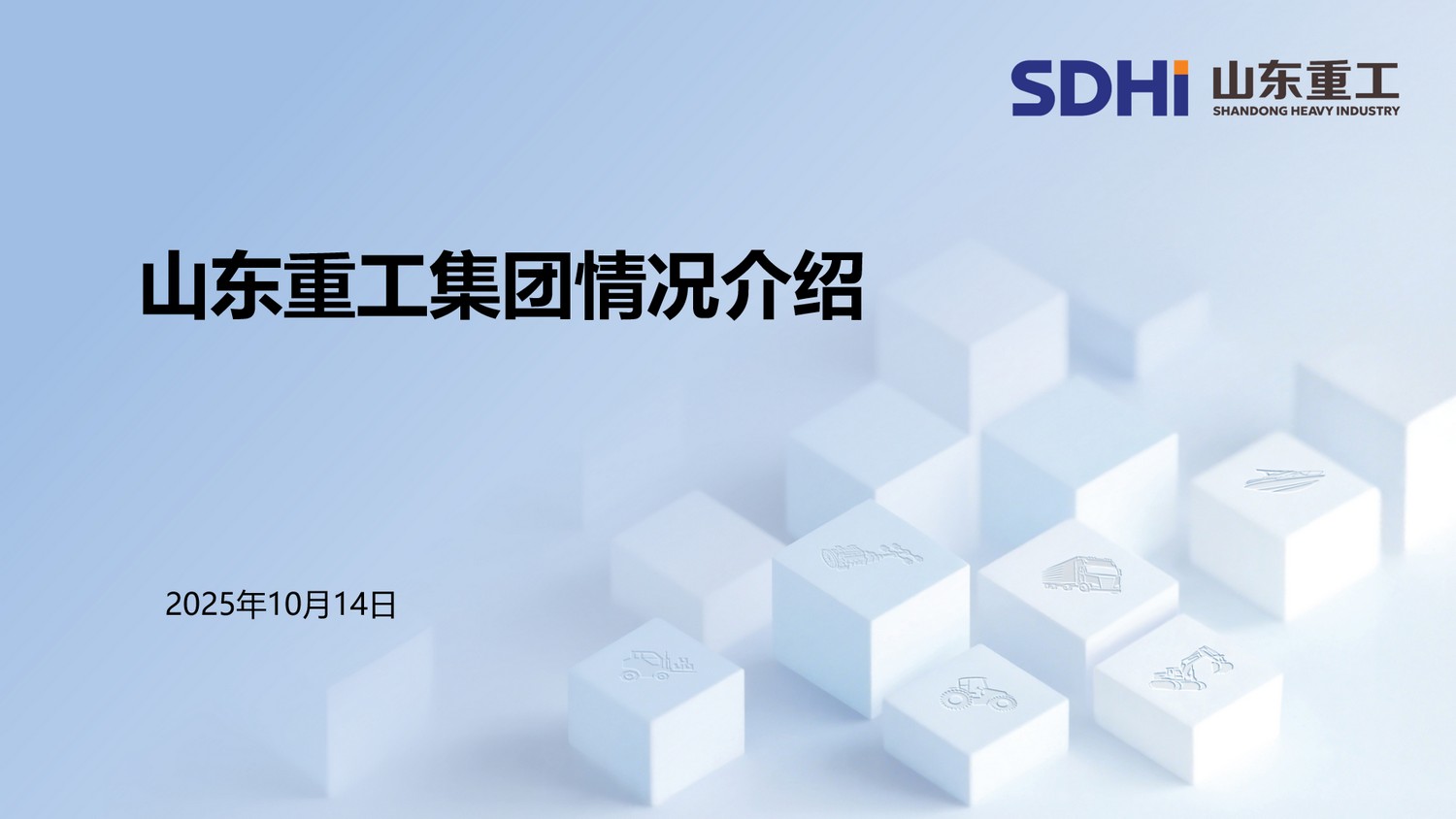 平博·(pinnacle)官方网站