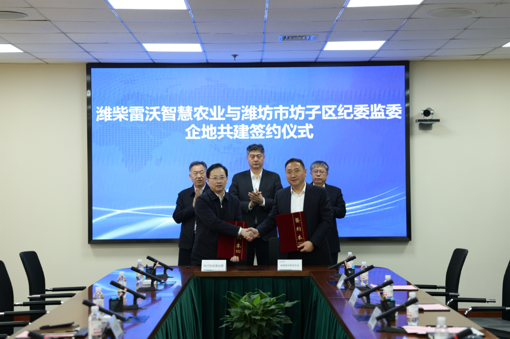 平博·(pinnacle)官方网站