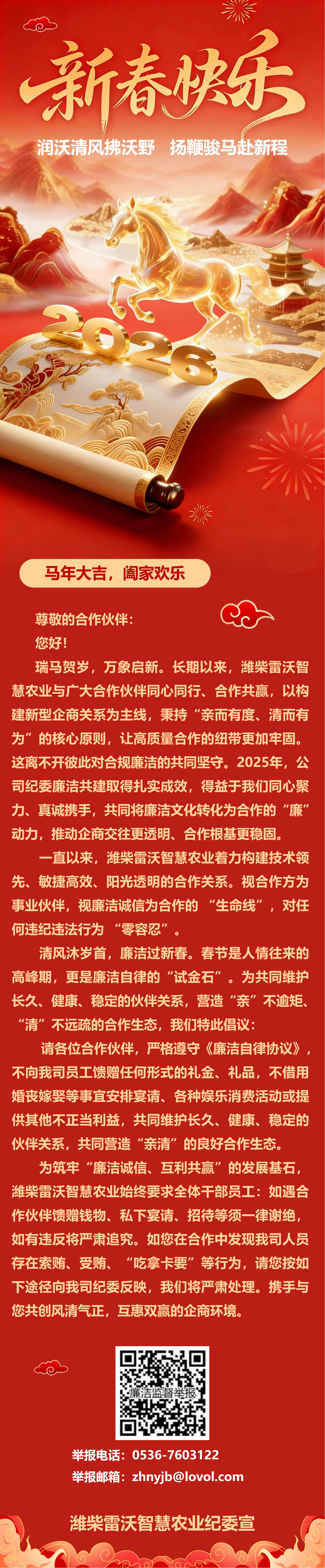 平博·(pinnacle)官方网站