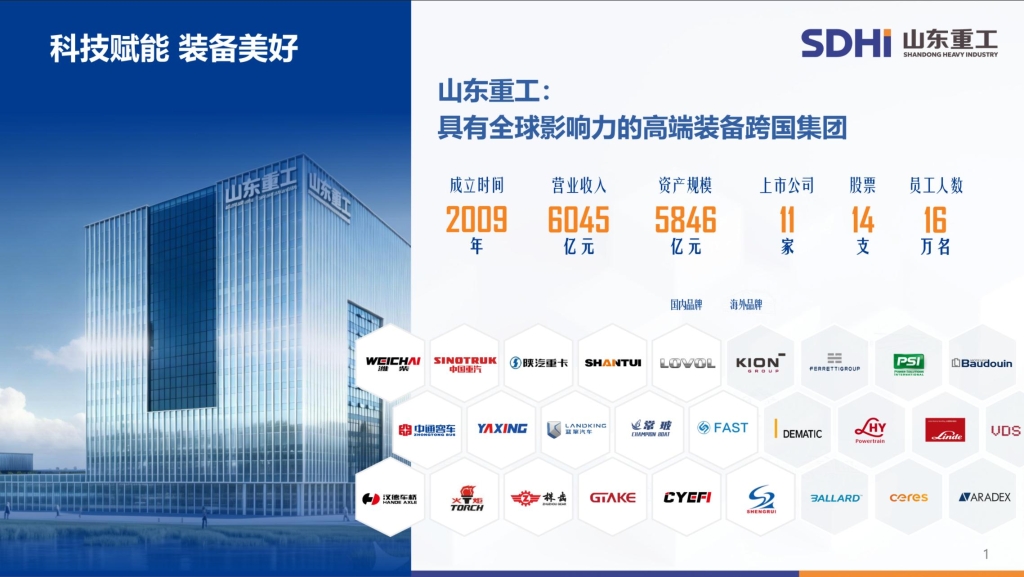 平博·(pinnacle)官方网站