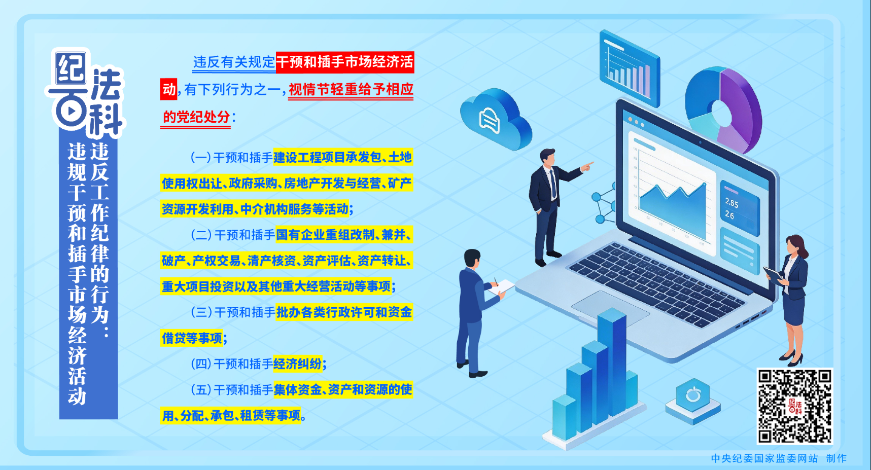 平博·(pinnacle)官方网站