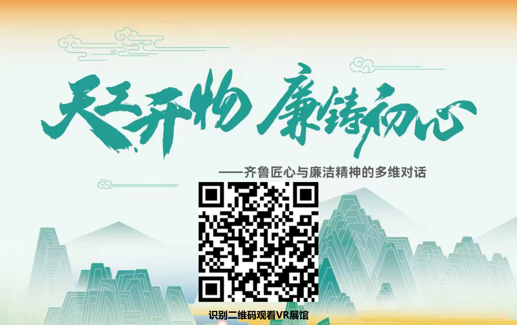 平博·(pinnacle)官方网站
