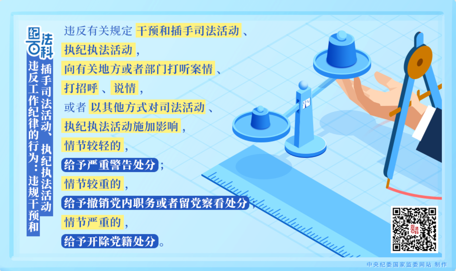 平博·(pinnacle)官方网站