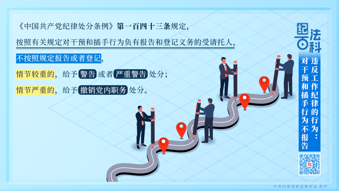 平博·(pinnacle)官方网站